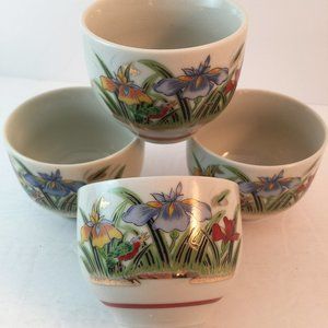 Vintage Sake Cups-Lot of 4-Made in Japan
